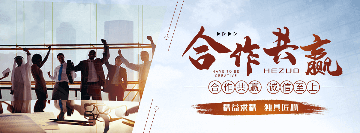 乌鲁木齐二类器械经营备案凭证哪家靠谱？,哪个机构可一站式劳务派遣经营许可延续变更业务？